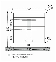 СанТа Тумба с раковиной Нептун 85 – фотография-4